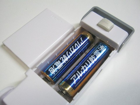 2013-05-21_HANDY_SEALER_20.JPG