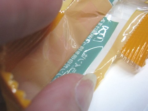 2013-05-21_HANDY_SEALER_30.JPG