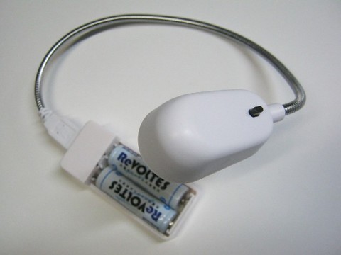 2013-07-29_Mod_USB2LED_28.JPG