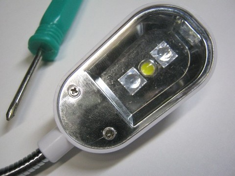 2013-07-29_Mod_USB2LED_49.JPG