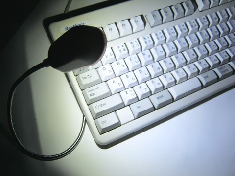 2013-07-29_Mod_USB2LED_53.JPG