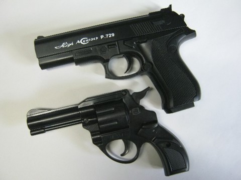 セリア で買った M 317 Hand Gun パソコン Fxなどに関する日記