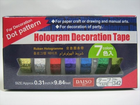 2013-10-03_Hologram_Decoration_Tape_03.JPG