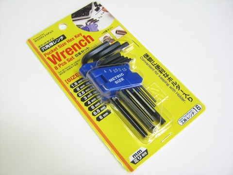 2014-11-16_Wrench_Pocket_size_01.JPG