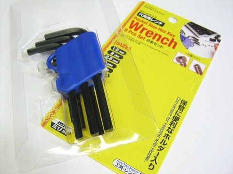2014-11-16_Wrench_Pocket_size_05.JPG