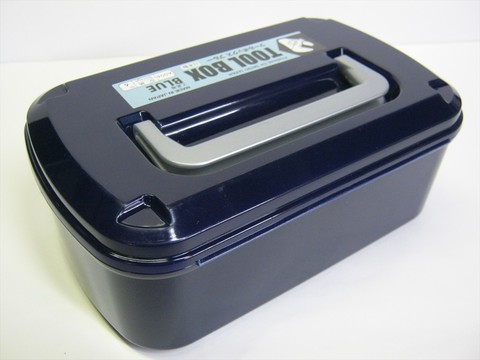 2015-04-07_Tool_Box_39.JPG
