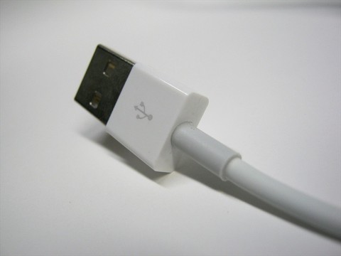 2016-10-22_Magnetic_USB_Cable_017.JPG