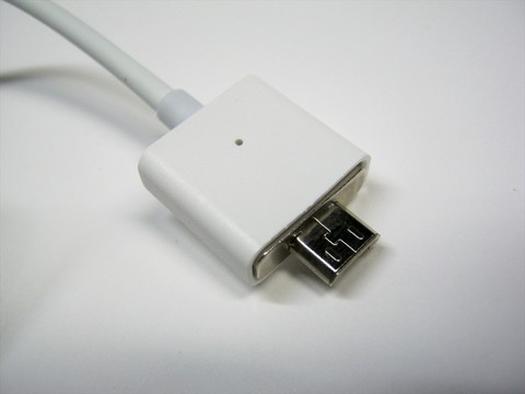 2016-10-22_Magnetic_USB_Cable_020.JPG
