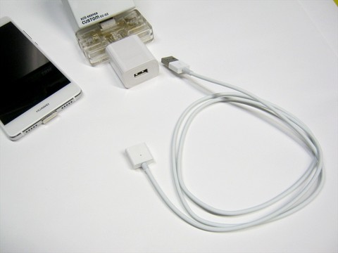 2016-10-22_Magnetic_USB_Cable_034.JPG